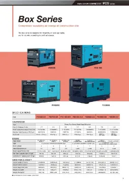 AIR COMPRESSOR AIRMAN COMPRESSOR  BOX SERIES airman compressor catalog page 005